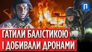 Водії та сортувальники ТОВАРУ загинули на МІСЦІ! Під Харковом росіяни знищили термінал “НОВОЇ ПОШТИ”
