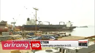Korea's STX Offshore files for bankruptcy protection in U.S.