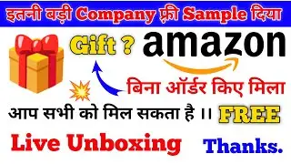 I got a free Products 🎁 Live Unboxing | Amazon Rs0 Free Shopping Today