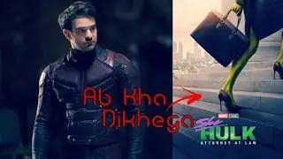 Daredevil Confirmed || Daredevil ab kaha dikhne wala hai || Daredevil season 4