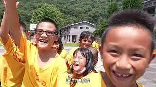 南投縣信義鄉公所 鄉政介紹及行銷影片