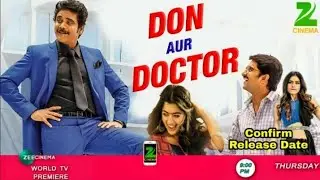 Devdas hindi dubbed movie release date