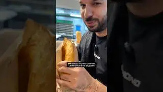 🔥🍞Пришлось купить сразу два. ГОРЯЧИЙ ХЛЕБ НА ФУД СИТИ. Локация ⬇️
