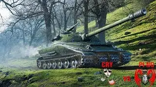 WoT. Наступление. Абс Формат