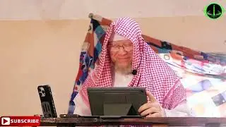 Anger Issues By Sheikh Chebbo Oggo Cham..12/07/2025