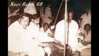 Ahmad Ke Ahad Main Keya Samjhon By Nusrat Fateh Ali Khan