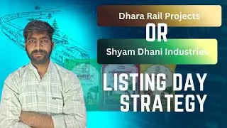 Dhara Rail Project | Shyam Dhani Industries IPO |The Finance Partner 