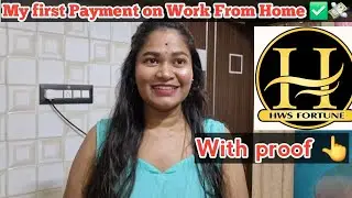 My First Payment On Work from Home from HWS With Proof✅️💸