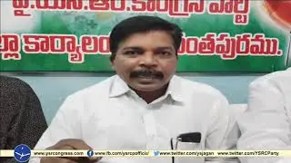 YSRCP Minority Leaders Press meet at Ananthapur dist- 01-09-2018