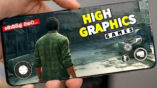 Top 10 New High Graphics Mobile Games for Android & iOS [2023] Sinhala 🇱🇰