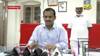 మచిలీపట్నం డివిజన్లో 28 కరోనా పాజిటివ్ కేసులు  నమోదు11 04 2021  Coron Cases RDO.Khajawalli