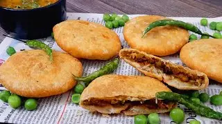 Tuvar ki kachori