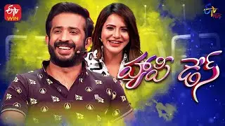 Happy Days | 28th February 2022 | Full Episode 165 | ETV Plus