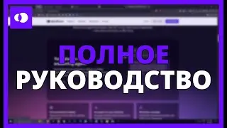 ПОЛНОЕ РУКОВОДСТВО ПО OPENPHONE: ВИРТУАЛЬНЫЕ НОМЕРА ДЛЯ БОЛЬШИХ ПРОДАЖ