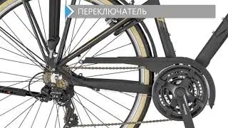 Обзор велосипеда SCOTT Sub Comfort 20 Men 2018