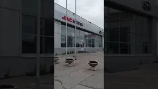 JAC АТК МОТОРС ЗАКРЫТ ЗАБАСТОВКА #автосалон Самара Московское шоссе 270 #обман #карма #новости #2025