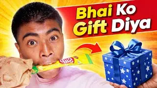 Bhai Ko Birthday Gift Diya 🎁 