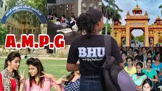 Arya Mahila PG College Complete Tour | Banaras Hindu University | Shalini pal