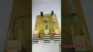 Car Pedal Machanism #dcmotor #project #automobile #tech #diy #experimnent