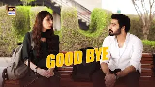 Aaj ke bad hum kabhi nahi milenge 😱💔 | Biryani | Ramsha Khan | Khushhal Khan | ARY Digital Drama