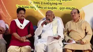 Ghazal Srinivas's 41Years Singing Journey Celebrations | Dr.Konijeti Rosaiah Garu Speech