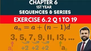 Math New Book | 1st Year Math Exercise 6.2 | Q1 TO Q19