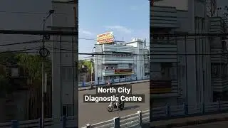 North City Diagnostic Centre Kolkata #shorts #diagnosticcentre #kolkata #multispeciality
