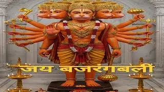 जय बजरंगबली 🙏🙏 ऊषा सैनी वीडियो & मिक्स ब्लॉग  लाइव है!