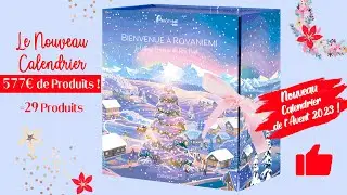 CALENDRIER DE L'AVENT 2023 😍 | BIOTYFULL BOX