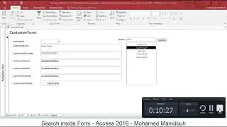 search in access form with text and list box البحث داخل الفورم من خلال قائمة