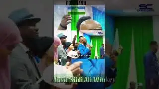 ISKALAJI FANTASTIC Legend Hestii xalaN bohoyow laso kacayo Dalkiis ubaxo puntland 🔵⚪🟢