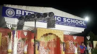 #song  Devi Darshan Mandir# BIIT public school# getlatu #BIT meshra Ranchi #Jharkhand 