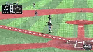 Five Tool AABC Connie Mack Qualifier - 10:00am MST ABA vs MW