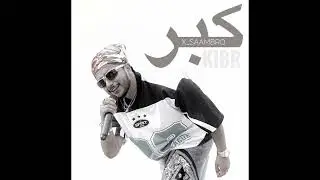KHIBIR | X_SAAMBRO | BEAT KADA | ASHBIN PAULSON | SAMJU ZAG | (Official Audio )