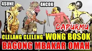 BAGONG KYAI SEMAR NDUPAK DAMPARE BAGAWAN RESI GULUNG SUNGSANG BAWONO NJENGGLIK