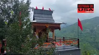लंकड़ा वीर देवता जी कोटला मन्दिर