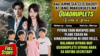 MAKUKULIT NA QUADRUPLETS, HINDI TINAN~TANAN ANG DADDY NILANG MAY AMNESIA 