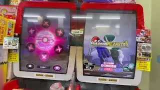 [寶可夢星塵4彈 Pok&eacute;mon Mezastar]  精靈球也能抓得到焰白酋雷姆，草噴白馬蕾冠王和&hellip;&hellip;