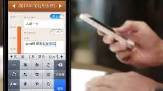 Cal-Sync スポイト 2014 movie