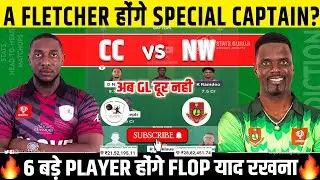 CC vs NW Dream11, CC vs NW Dream11 Team, CC vs NW Dream11 Prediction, Spice Isle T10 League 2025