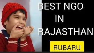 राजस्थान महिला कल्याण मंडल मुख्य कार्यालय अजमेर #ngo #ajmer #divyang #motivation #rajasthan #viklang