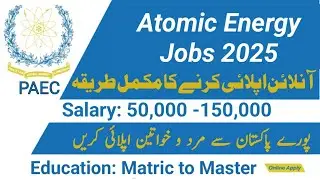 PAEC Jobs 2025 Online Apply | Pakistan Atomic Energy Commission Jobs 2025 |