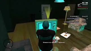 GTA: San Andreas - 138: - Миссия: Вор (дополнительная миссия
