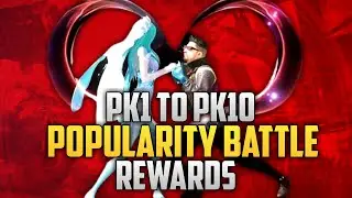 POPULARITY BATTLE PK1 TO PK10 REWARDS | NEW PK 9 LOBBY | 4.2 UPDATE POPULARITY BATTLE