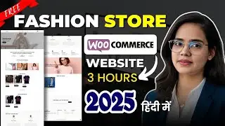 Clothing Website Design with WordPress | Create a FREE Fashion eCommerce Store (2025)