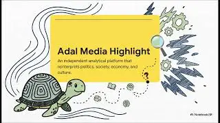 Adal  highlight & The Turtle Vision