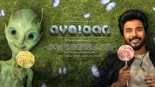 Ayalaan Official First Look Poster | Sivakarthikeyan | Rakul Preet Singh | A.R.Rahman | Ravi Kumar