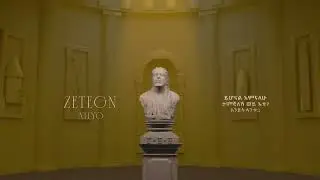 ROPHNAN   ATIYO   ሮፍናን   አቲዮ Ft SHEWIT MEZGEBO