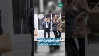 UK Court Denies Plea To Nirav Modi, Extradition To Happen? #niravmodi #uk #india #fraud