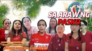 SA ARAW NG PASKO 🎄 | lgbticon's lesbifemmeGroup | Administration & Members| #lgbticons 🏳️&zwj;🌈
